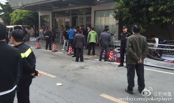 The APPT Nanjing Millions was shut down by police in April