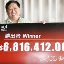 贴士347
